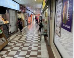 People's Park Complex (D1), Retail #528198161